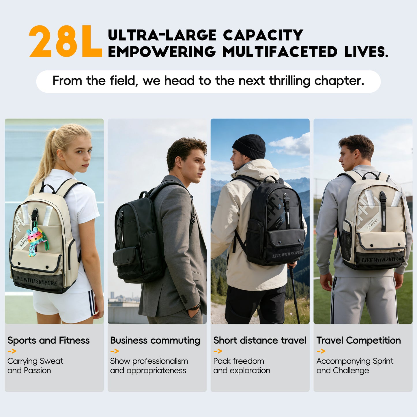 SKYPURE官方授权SKYPURE三合一匹克球背包——全球首款适用于匹克球运动、商务及旅行的多场景背包，激光雕刻透气背板，专业装备收纳